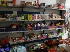 C12638位于阜康市天山街附近临街商店转让