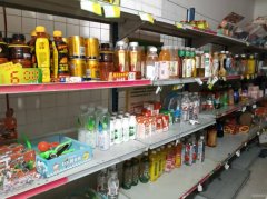 C12638位于阜康市天山街附近临街商店转让