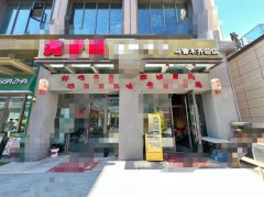 C12642会展吾悦金街95平餐厅低价转让，有自隔2层