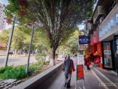 C12658江苏东路吐哈对面25平餐厅转让