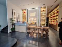 C12659开发区万达附近200平茶舍转让空转