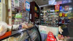 C12662位于昌吉世纪大道盛世龙城内街营业中超市转让