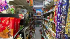 C12662位于昌吉世纪大道盛世龙城内街营业中超市转让