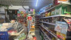 C12662位于昌吉世纪大道盛世龙城内街营业中超市转让