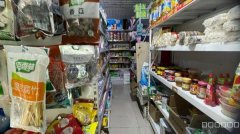 C12662位于昌吉世纪大道盛世龙城内街营业中超市转让