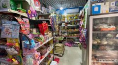 C12662位于昌吉世纪大道盛世龙城内街营业中超市转让