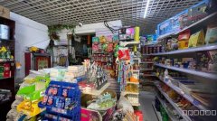 C12662位于昌吉世纪大道盛世龙城内街营业中超市转让