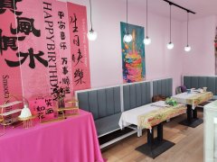 C12663阜康市二中旁营业中饮品奶茶蛋糕店转让