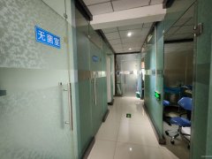 C12665天悦龙庭112平口腔诊所转让