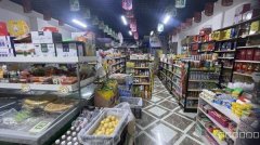 阜康大型小区超市转让