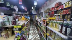 阜康大型小区超市转让