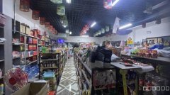 阜康大型小区超市转让