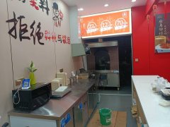 C12675位于昌吉市健康东路馕产业园内经营中烤鸭店转让