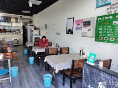 （成功案例）C12676昌吉长宁南路瑞银大厦楼下营业中自助拌