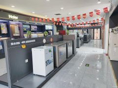 C12689昌吉亚中美居统一建材城2号进出车口海尔卡萨帝