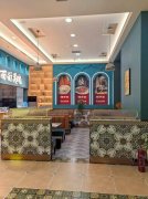 C12696位于阿勒泰地区布尔津湘疆大酒店旁营业中牛肉面馆转