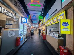 C12702万达广场田子坊15平饮品店转让