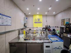 C12702万达广场田子坊15平饮品店转让