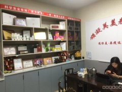 （成功案例）C12704店面转让 位于昌吉市健康东路河畔佳苑