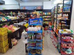 C11747米东区特变绿景小区70平果蔬店转让