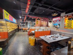 秦郡240平火锅店转让