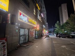 秦郡240平火锅店转让