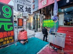 C12726粮校市场大门口150平转转火锅店转让