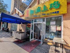 C12735北部湾小镇33平餐厅转让