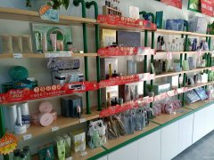 C12740五家渠步行街品牌美妆店低价急转