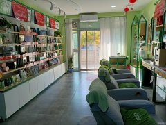 C12740五家渠步行街品牌美妆店低价急转