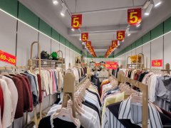 C12753阜康新世纪68平店铺出租