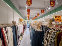 C12753阜康新世纪68平店铺出租