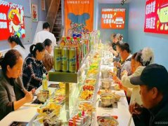 C12763米东区溪语源筑120平小火锅转让