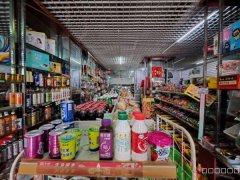 C12778蓝天青峰丽景168平超市转让