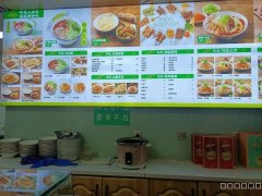 C12784位于阜康市步行街繁华地段餐饮店转让