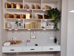 C12789  2万元急转阜康市天池街临街美容养生推拿店