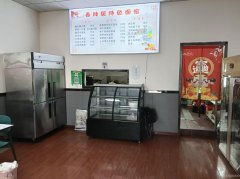 C12795位于五家渠世纪宏华物流园经营中餐饮店转让