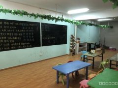 C12766学校附近商铺转让