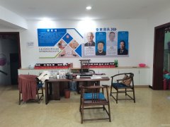 C12801昌吉市昌建花园临街美容美体养生馆转让