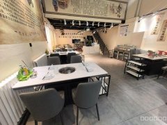 C12806万科3088街区经营中火锅店转让