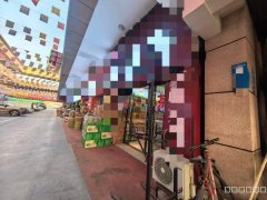 C12815新联市场好位置茶叶批发店转让