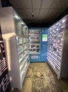 C12826南湖东路222号成人用品店转让