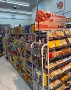 C12837位于昌吉市石河子西路环宇新天地南区经营中超市转让