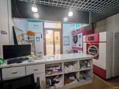 C12841汇润城北区60平干洗店转让