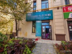 C12841汇润城北区60平干洗店转让