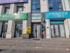 C12842头区百商米兰印象泰Nice转让