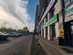 C12842头区百商米兰印象泰Nice转让