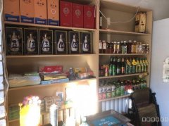 C12844店面转让 昌吉市建设路与宁边东路交叉口居合小区