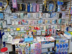 C12846位于阜康市天山街经营中文体店转让