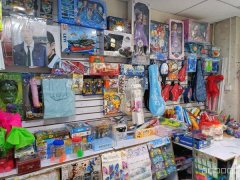 C12846位于阜康市天山街经营中文体店转让